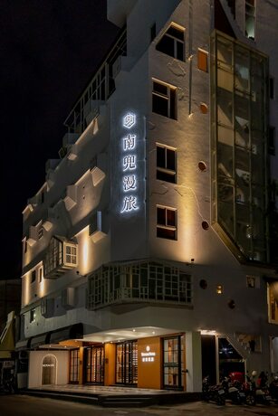 Imagen general del Hotel Voyager, Tainan. Foto 4