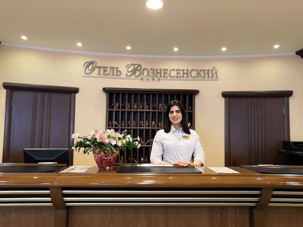 Imagen general del Hotel Voznesensky, Ekaterimburgo. Foto 1