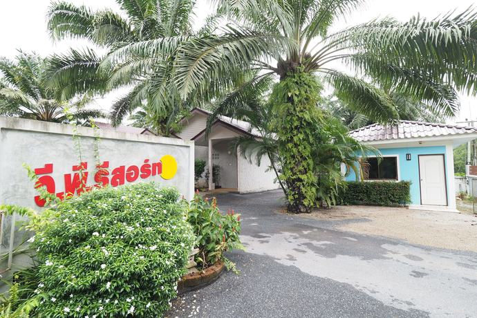 Imagen de la habitación del Hotel Vp Resort. Foto 5