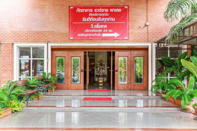 Imagen general del Hotel V.resotel. Foto 7