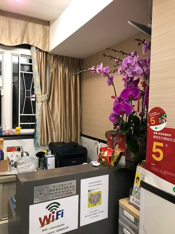 Imagen de los interiores del Hotel Vve Vve. Foto 19