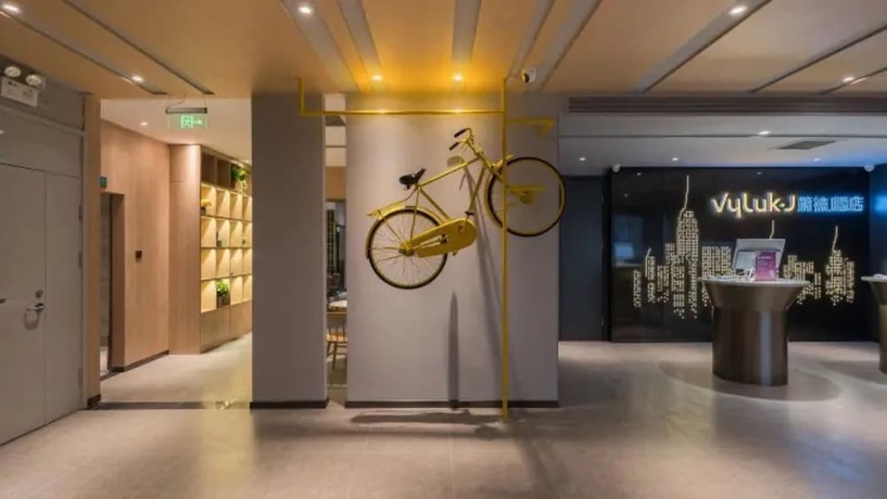 Imagen de los interiores del Hotel Vyluk J Hotel Jinan West Railway Station. Foto 19