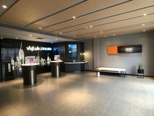 Imagen de los interiores del Hotel Vyluk J Hotel Jinan West Railway Station. Foto 20