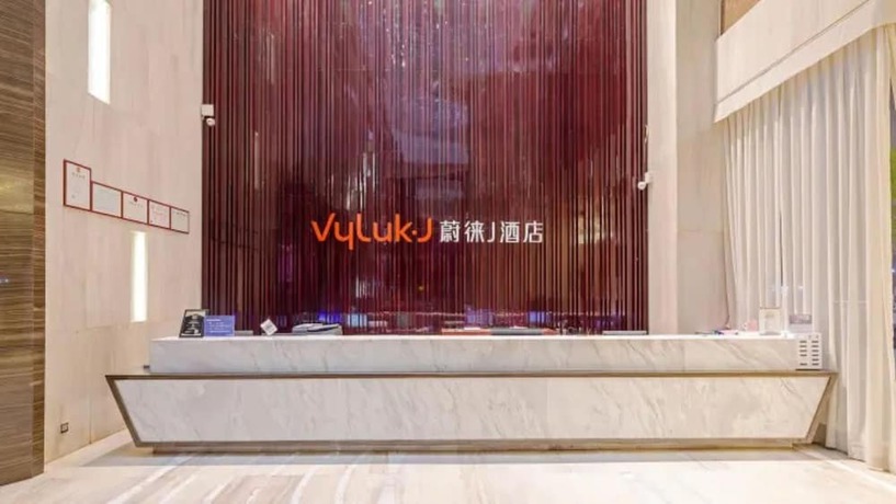 Imagen de los interiores del Hotel Vyluk J Hotel Lucky City Lecong Foshan. Foto 18