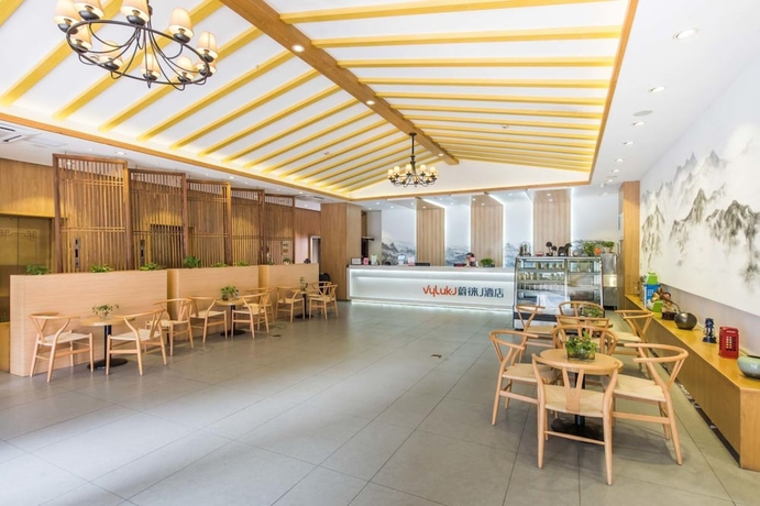 Imagen de los interiores del Hotel Vyluk J Hotel Zhongshan Road Wuxi. Foto 18