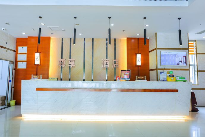 Imagen de los interiores del Hotel Vyluk J Shenzhenbei Station. Foto 20