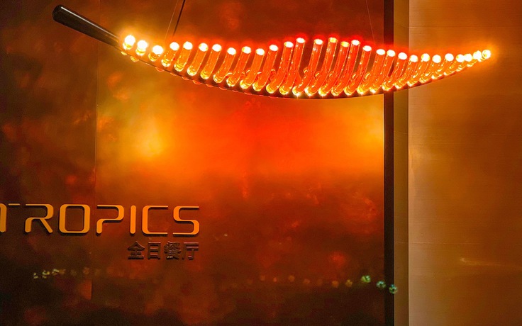 Imagen del bar/restaurante del Hotel W Changsha. Foto 4