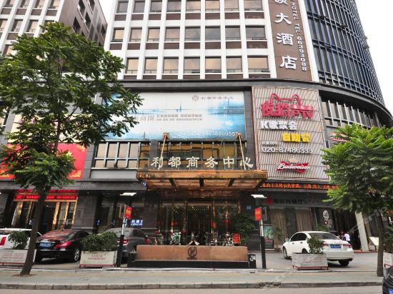 Imagen de los exteriores del Hotel W Kardon. Foto 11