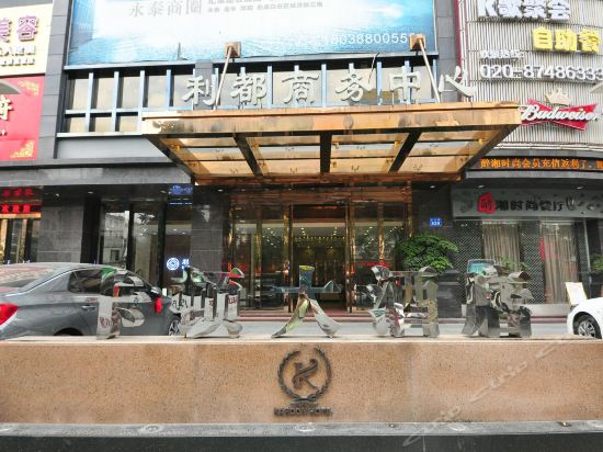 Imagen de los exteriores del Hotel W Kardon. Foto 12