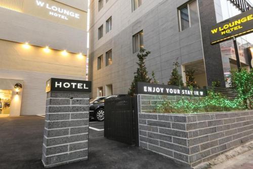 Imagen general del Hotel W Lounge. Foto 18