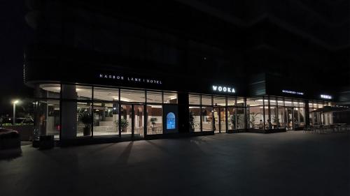 Imagen general del Hotel W O O K A. Foto 2