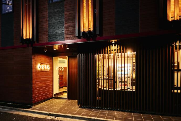 Imagen general del Hotel WAGOKORO - Hostel. Foto 4