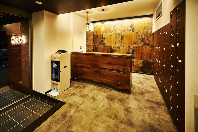 Imagen general del Hotel WAGOKORO - Hostel. Foto 10