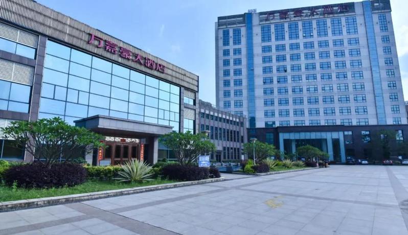 Imagen general del Hotel WANJIAHAO (NANJING) INTERNATIONAL. Foto 3