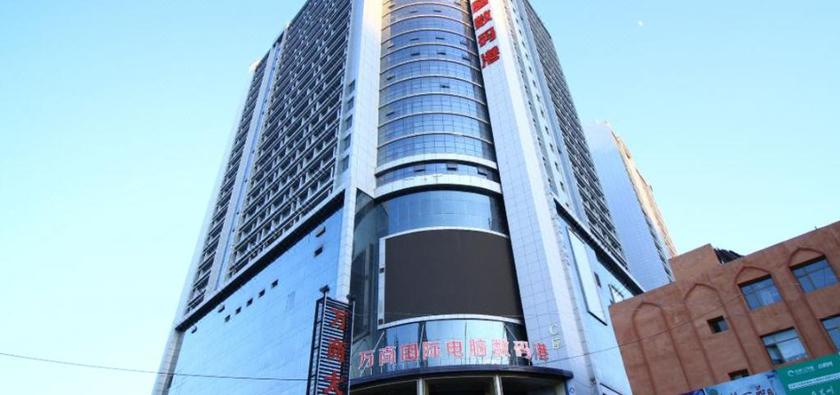 Imagen general del Hotel WANSHANG INTERNATIONAL HOTEL. Foto 2