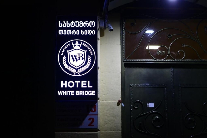 Imagen general del Hotel WB. Foto 1