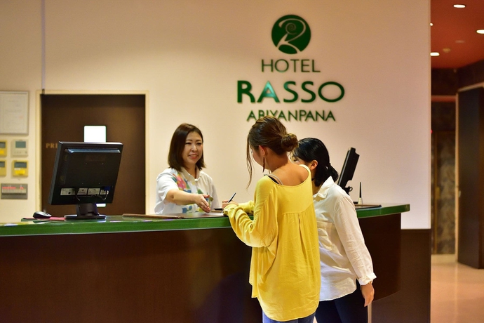 Imagen de los interiores del Hotel WBF Abianpana Ishigakijim. Foto 17
