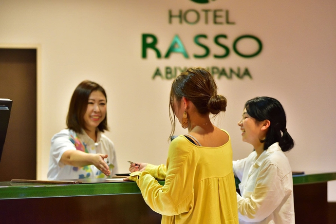 Imagen de los interiores del Hotel WBF Abianpana Ishigakijim. Foto 18