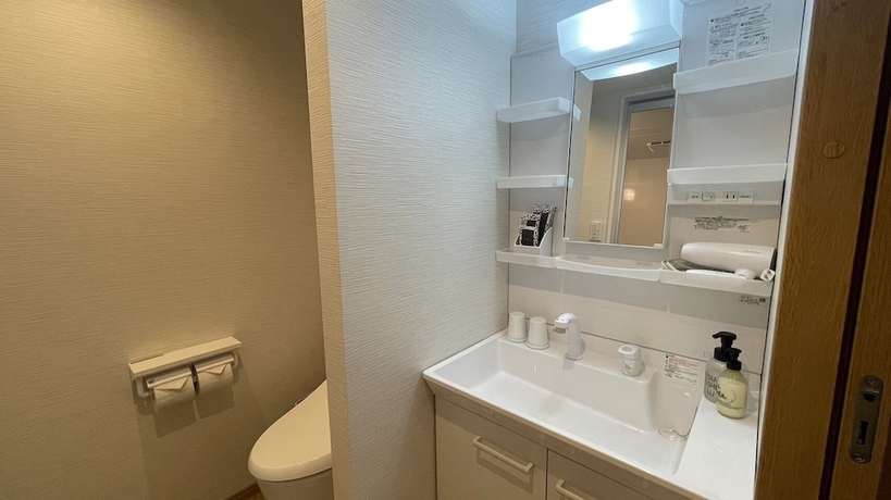 Imagen de la habitación del Hotel WHITE HOTEL GRAND HAKUBA. Foto 5