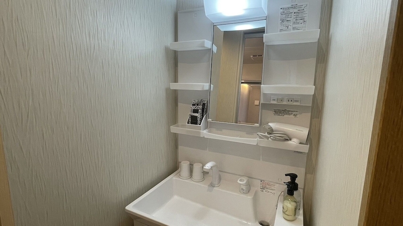 Imagen de la habitación del Hotel WHITE HOTEL GRAND HAKUBA. Foto 18