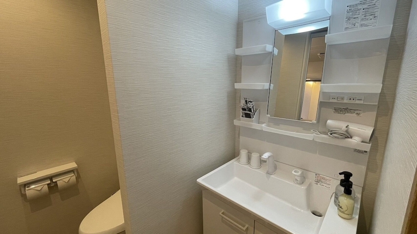 Imagen de la habitación del Hotel WHITE HOTEL GRAND HAKUBA. Foto 19