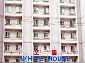 Imagen de los exteriores del Hotel WHITE TOURIST. Foto 5