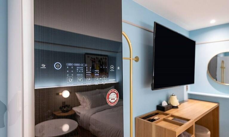 Imagen general del Hotel WONJU Ippda. Foto 4