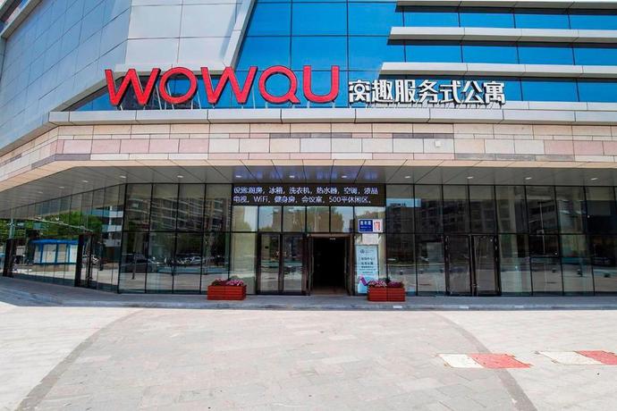 Imagen general del Hotel WOWQU SERVICE APARTMENTA DALIAN JINZHOU SHENGLI RO. Foto 1