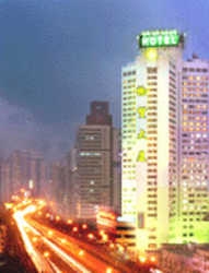 Imagen de los exteriores del Hotel WUMAO. Foto 3