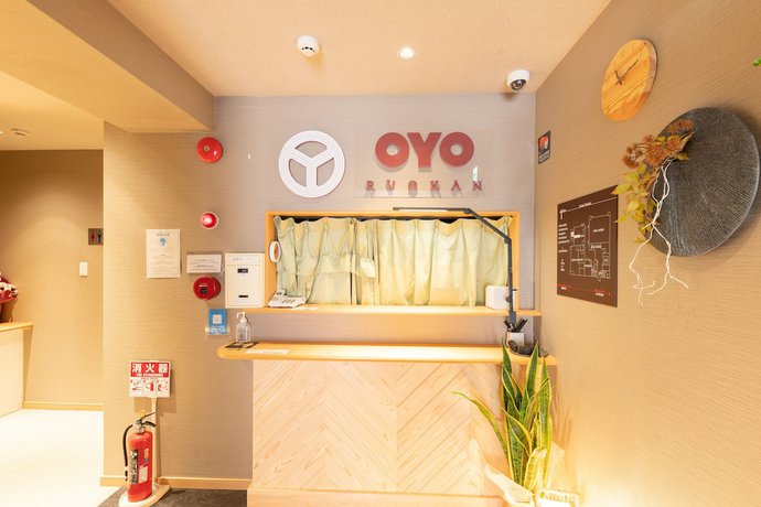 Imagen de los interiores del Hotel Wa Style Tokyo. Foto 18