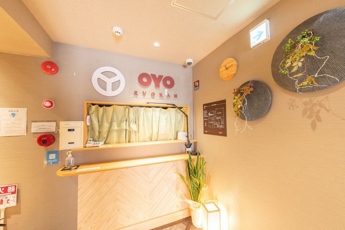 Imagen de los interiores del Hotel Wa Style Tokyo. Foto 19