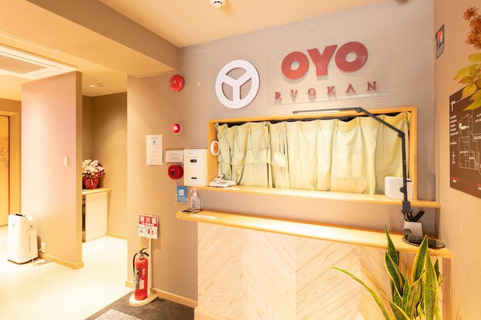Imagen de los interiores del Hotel Wa Style Tokyo. Foto 20