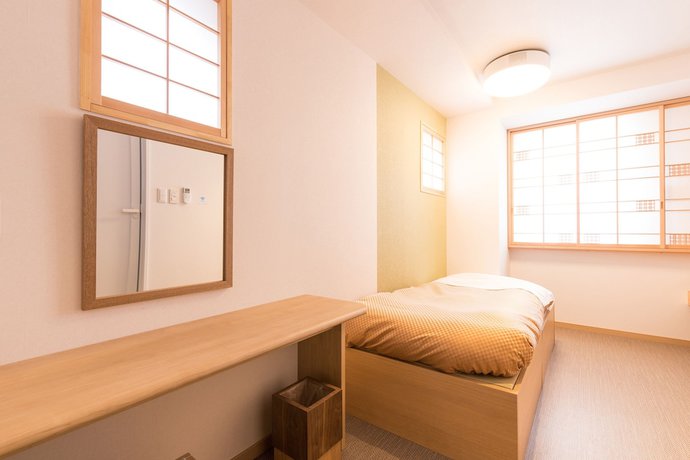 Imagen de la habitación del Hotel Wa Style Tokyo. Foto 17