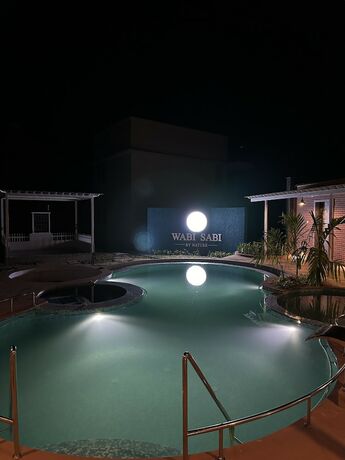 Imagen general del Hotel Wabi Sabi Resort. Foto 12