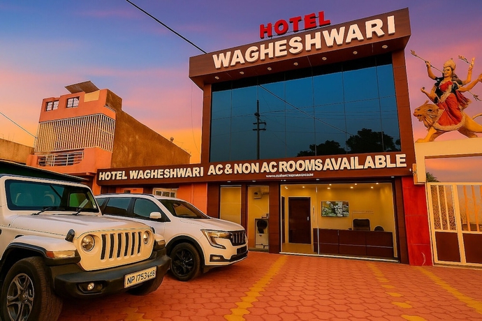 Imagen general del Hotel Wagheshwari. Foto 1