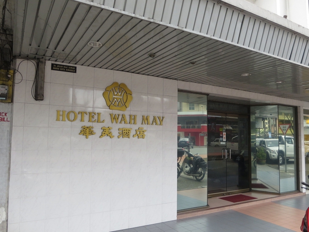 Imagen general del Hotel Wah May. Foto 1