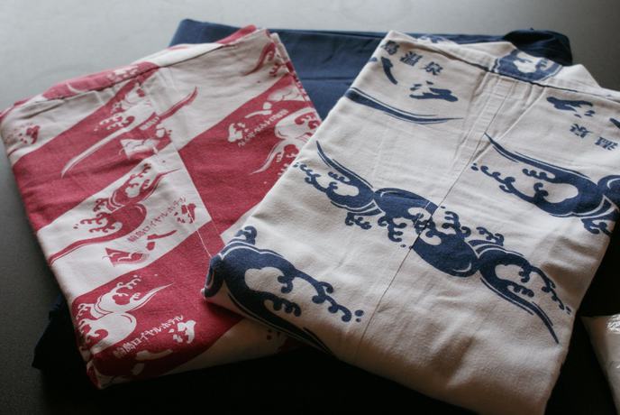 Imagen de la habitación del Hotel Wajimaonsen Yashio. Foto 8