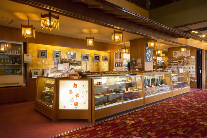 Imagen de los interiores del Hotel Wajimaonsen Yashio. Foto 16