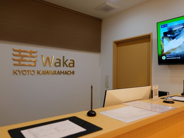 Imagen de los interiores del Hotel Waka Kyoto Kawaramachi. Foto 14
