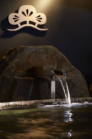 Imagen de la piscina del Hotel Wakamatsu Chita Hot Spring Resort. Foto 19