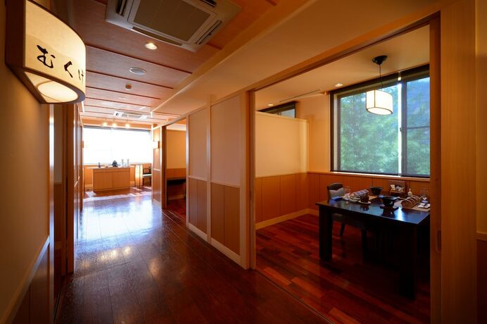 Imagen del bar/restaurante del Hotel Wakamatsuya. Foto 14