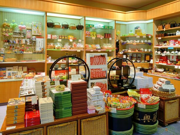 Imagen de los interiores del Hotel Wakamatsuya. Foto 25