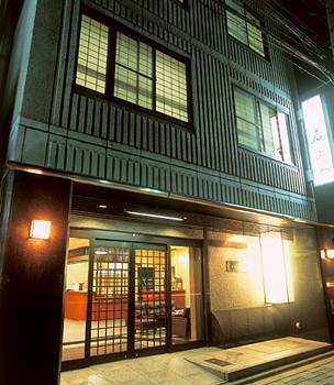Imagen general del Hotel Wakamiya. Foto 4
