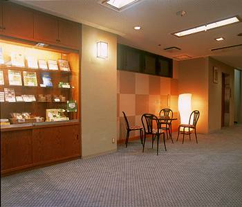 Imagen general del Hotel Wakamiya. Foto 12