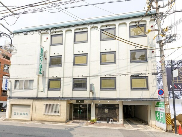 Imagen general del Hotel Wakayama Green Hotel. Foto 6