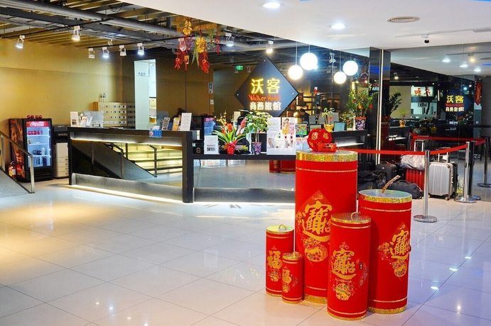 Imagen general del Hotel Walker Sanchong. Foto 1