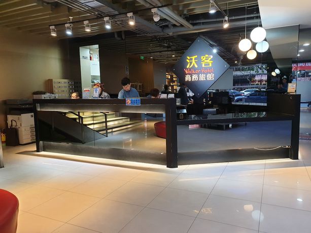 Imagen de los interiores del Hotel Walker Sanchong. Foto 20
