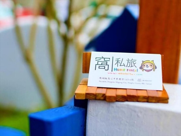 Imagen general del Hotel Walker Sleep Residence. Foto 6