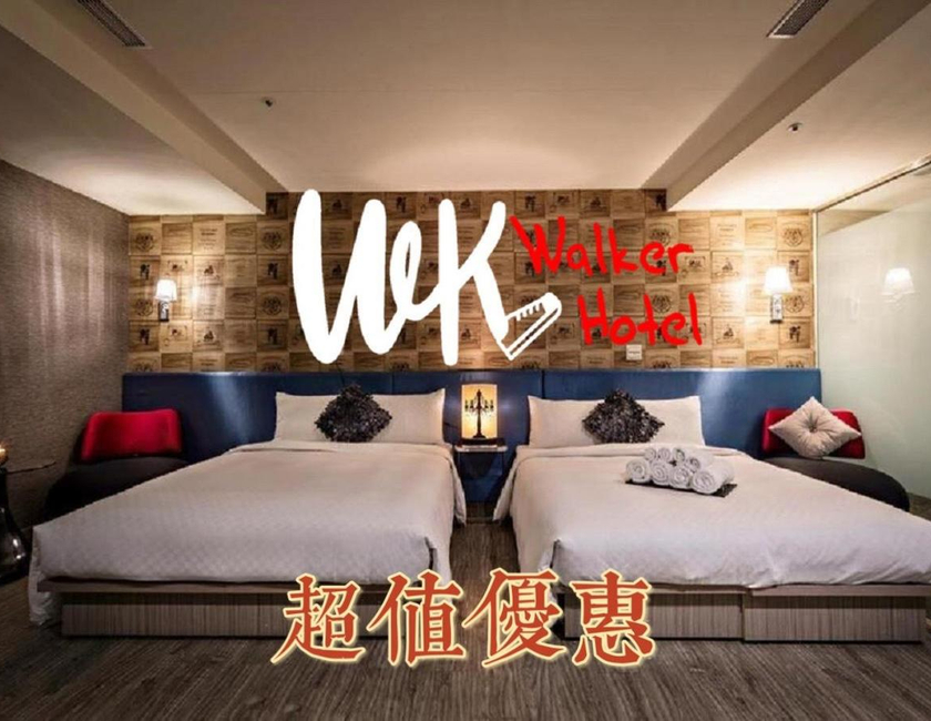 Imagen general del Hotel Walker - Zhengyi, Taipei. Foto 2