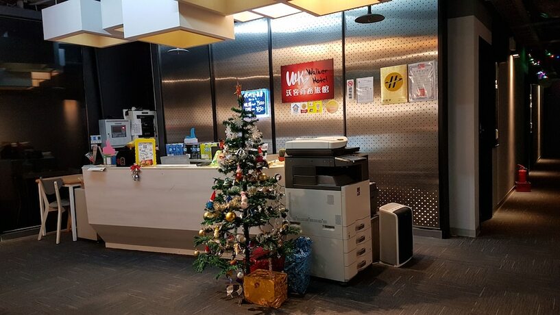 Imagen general del Hotel Walker-taoyuan. Foto 3